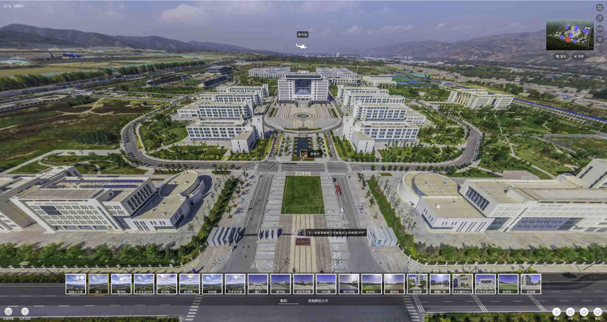 城东油菜花-惊艳半生的花海仙境