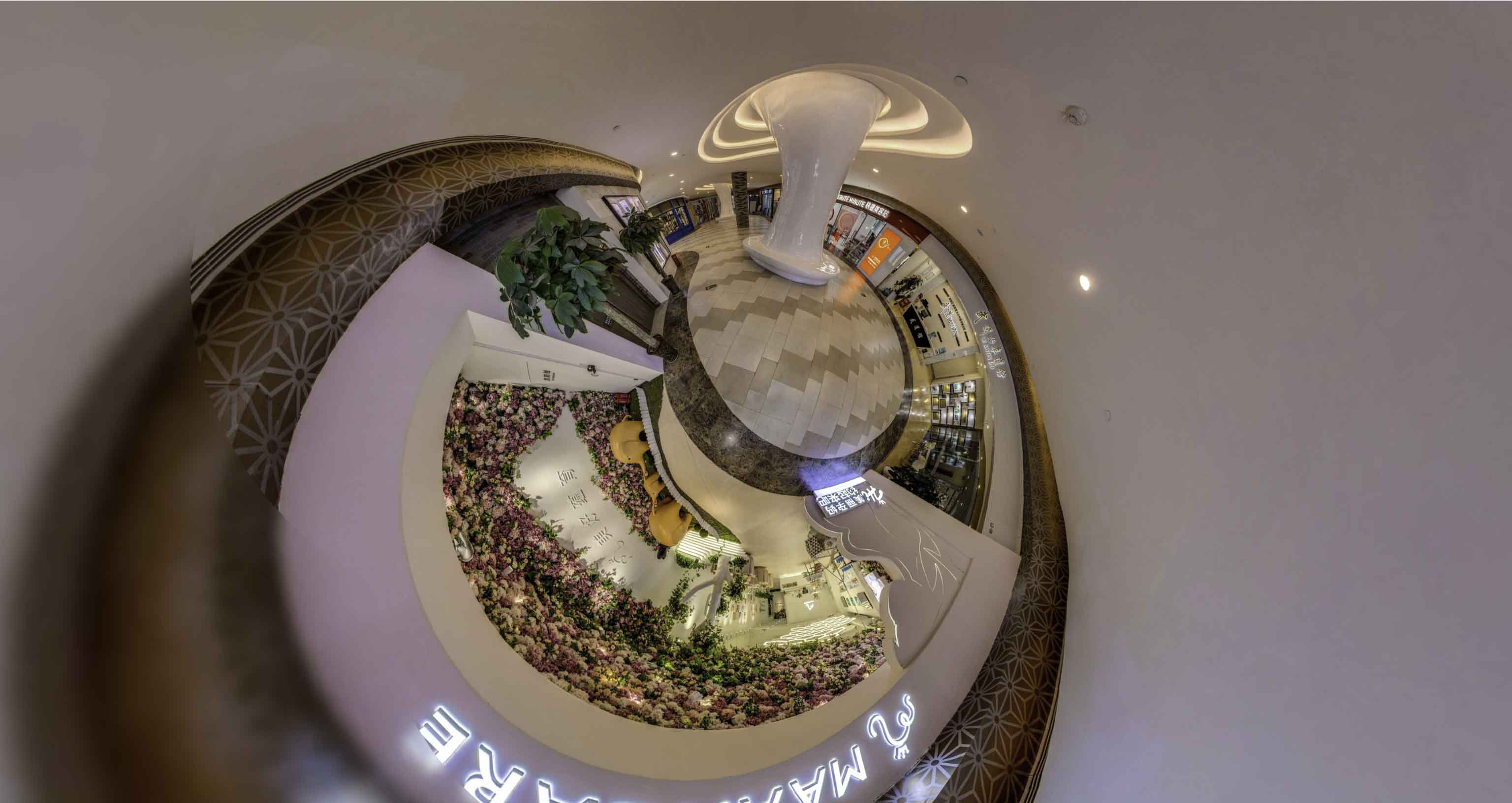 城东将VR全景融入品牌宣传活动的创新实践与策略